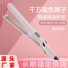 羳¿늊AֱllؓxӄȿСٰ岻lA