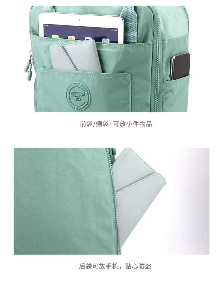 Colorful Fox's new large-capacity backpack, outdoor casual water-resistant handbag, travel and school bag undefined