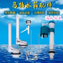 �_ˮ�y�B�w�������ˮ�����������RͰˮ�����ˮ�y��ʽ��ˮ���w