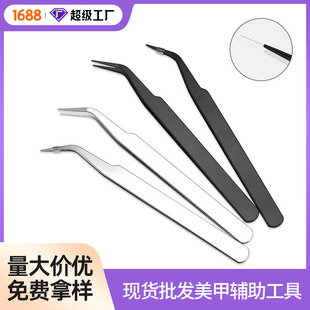 ü�A�ٽ�ë������ֳ��W�߼޽ӽ�ë���������ӽ�ë�A���y����