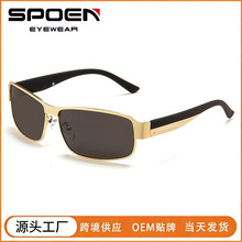 �羳�¿�ƫ��̫����ʱ�н�������ī���и߼��и��Ż�����ʿ̫����