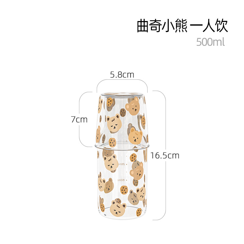 쿠키베어 - 한 사람이 마신다