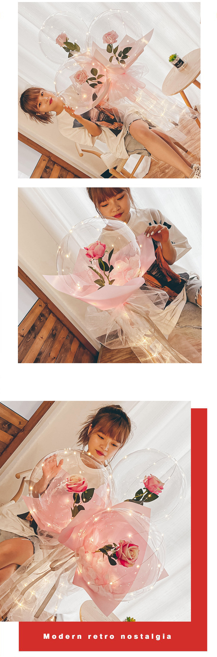 网红玫瑰花波波球发光透明带灯告白