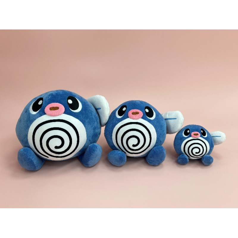 Peluche para Máquina de Garra de 7-8 Pulgadas de Poliéster y Algodón PP image 67