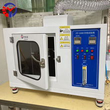 ZT-1008桌上型针焰试验机 接线板 离心开关 电饭锅插座针焰试验机