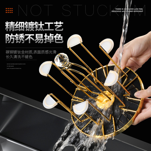 Rotating water cup holder European style light luxury upside down drain glass holder household kitchen cup stainless steel storage rack