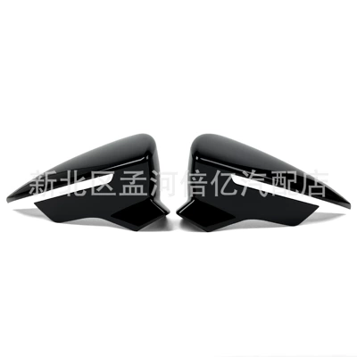 Suitable for Seat Leon Ibiza Arona rearview mirror housing, reversing mirror shell, rearview mirror back cover (Rearview mirror/rearview mirror)