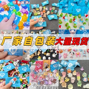 Resin Miniature Animal Blind Bag Stereo Luminous Christmas Turtle Pair Fruit Flocking Wholesale Collection