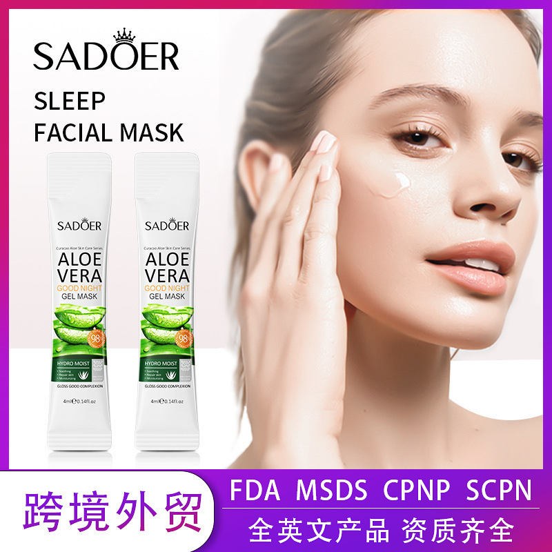Full English Aloe Vera Good Night Jelly Mask Strip Sadoer Sleeping Mask No-Rinse Smear Type Cross-Border Foreign Trade Wholesale