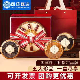 �tɫ��ƴ���t��ʯ���t���������B���������lƿ�b�ؼt���Y���b