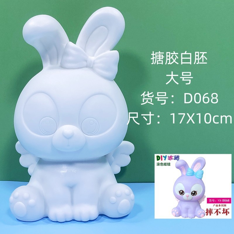 大型 エポキシ樹脂製 白い未完成人形 白いブランク卸売 手作りDIY スティッチ ぬりえ グラフィティおもちゃ 屋台|undefined