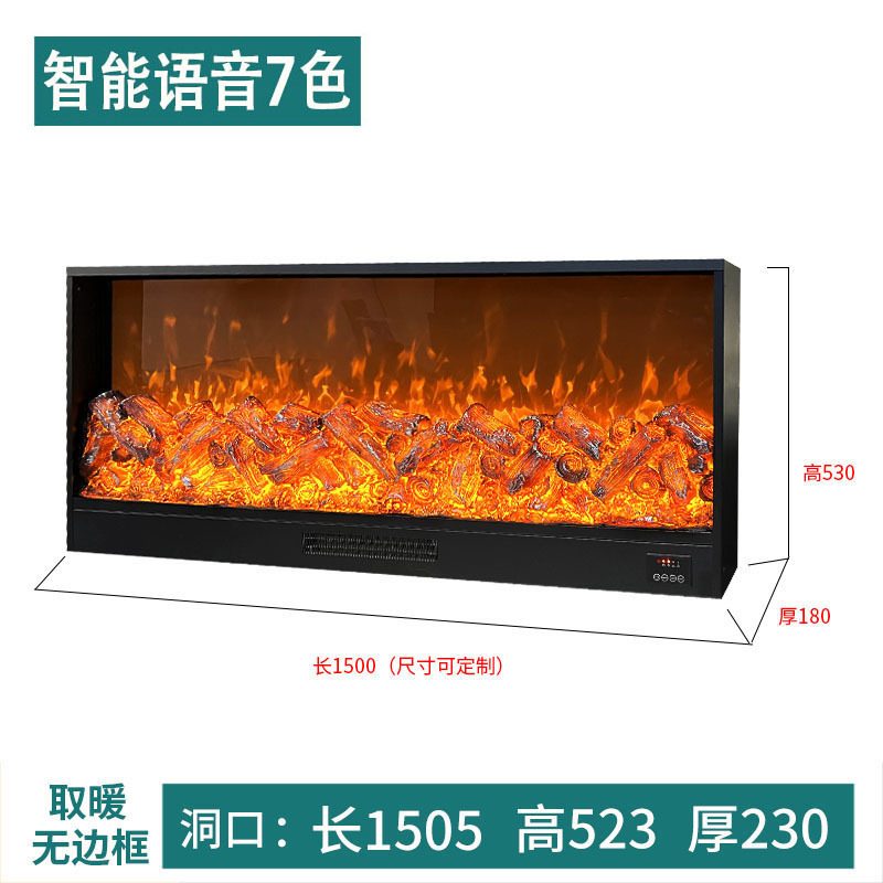 電子暖炉テレビキャビネット一体型装飾キャビネット模擬炎雰囲気ライトリビングルーム電子埋め込みストーブキャビネット|undefined