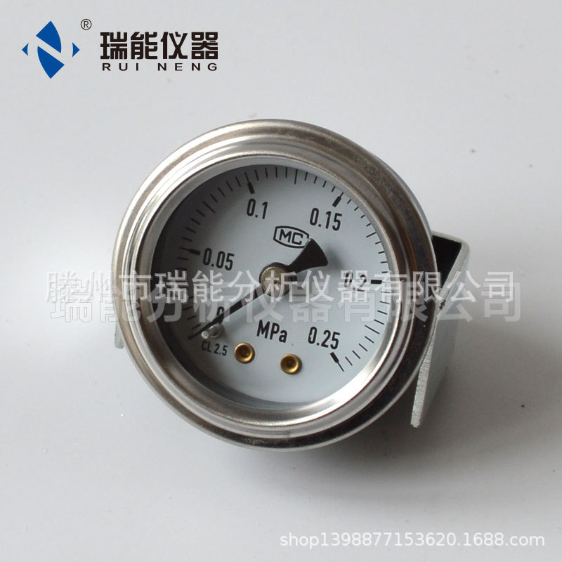 压力表2.5级  0.4SFPQ 气路配件  适用气相色谱仪厂家直供