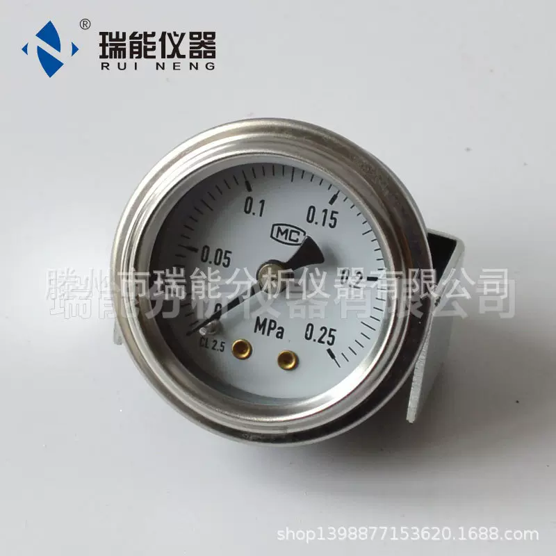 压力表2.5级  0.4SFPQ 气路配件  适用气相色谱仪厂家直供