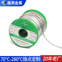 东莞厂家供应低熔点合金丝 锡铋铟无铅环保焊控温合金丝保险丝