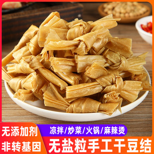 ���Y���۶���Ʒ��؛����Y�������P�|��ʳ�������C��偛����