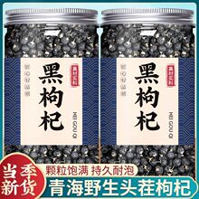 ��������ຣ�ژ�轸ɺڹ��辫�x��؛����ɣ���ݾ���ˮ��轰ٺϸ�