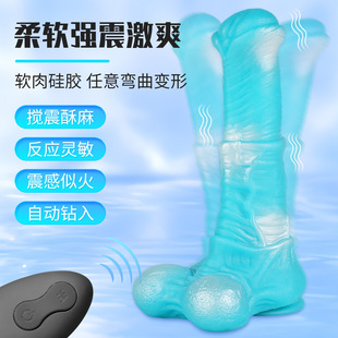 �羳늄��R�ŵ���ꖾ�Ů�ù��z��Ħ�����ͼ���o�ڙC��߳�����Ʒ