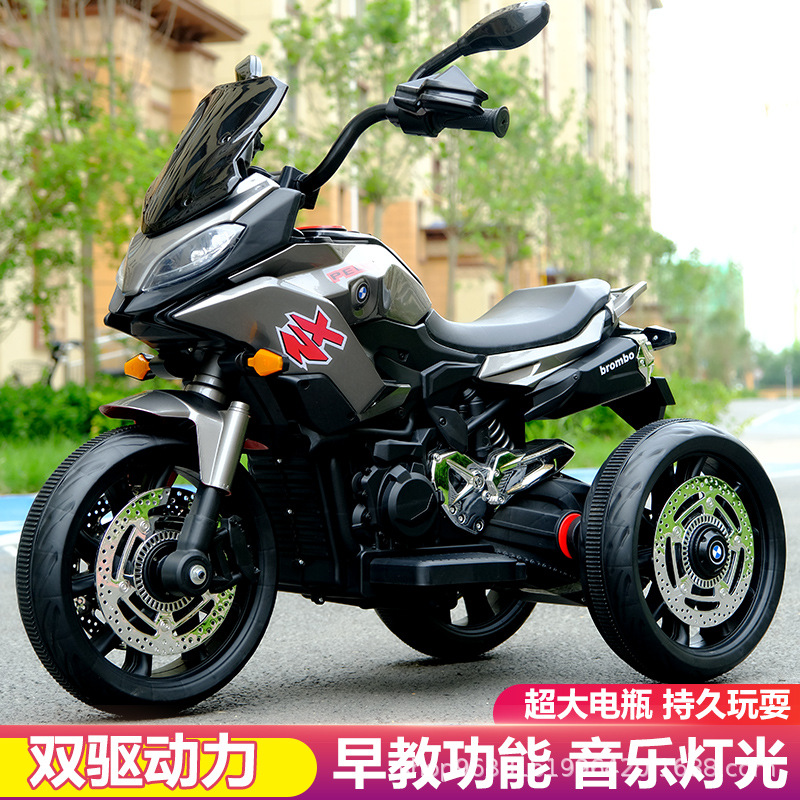 Motocicleta eléctrica para niños batería de doble tracción triciclo bebé coche de juguete para niños de 3 - 12 años