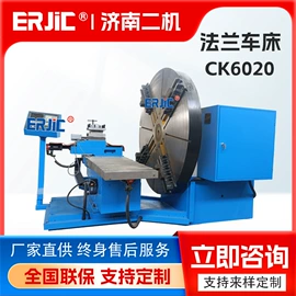 车床;数控机床;钻床