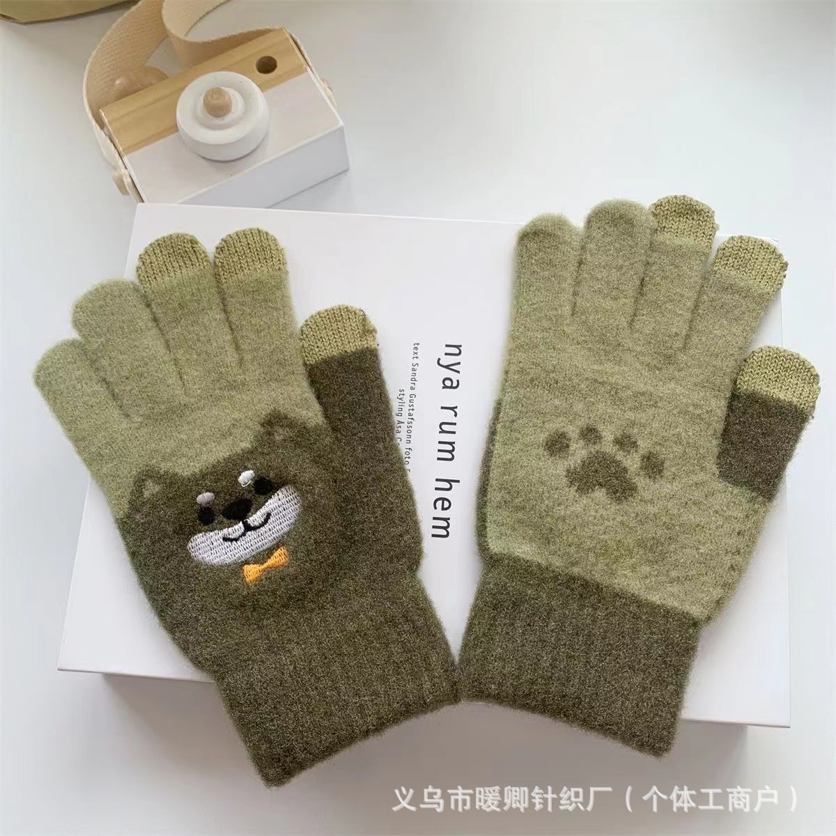 Nuevos guantes para niños grandes tejidos lindos perros bordados de invierno caliente de peluche pantalla táctil engrosado guantes de otoño y invierno