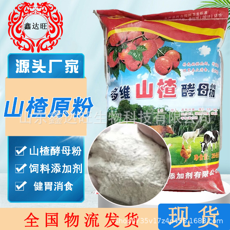 mmexport1702172015051