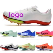 新款巴黎田径钉鞋maxfly2代苏炳添同款短跑运动会四项中长跑跑步