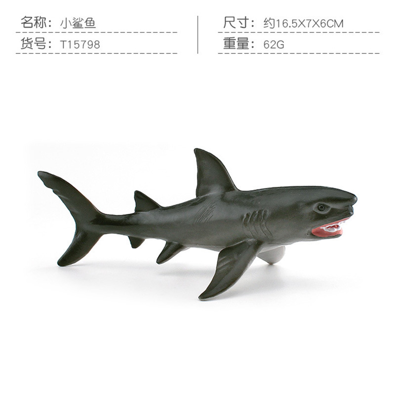 Tiburón bebé PL127-466 62g