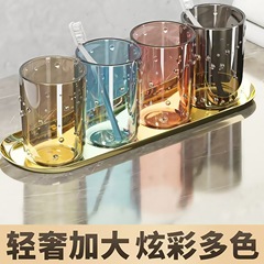ブラッシングうがいます。家庭用ブラシカップカップルの歯ブラシカップです。
