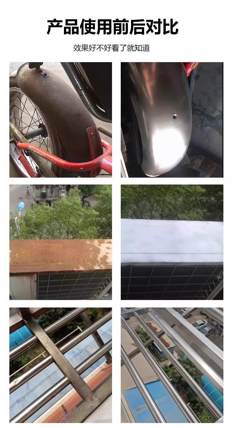 Blue self-spraying paint for tricycles, electric vehicles, hand-operated spray paint, metal anti-rust car graffiti, automatic spray paint, paint RF