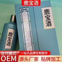 ¹�����N�ƴ��ӹ� ���a���ƾ�¹��ţ�����޾�oemԴ�^�S���䷽����