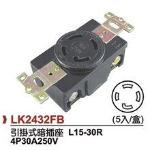 LK2432FB ɲ  L15-30R ʽ ʽ LKEW