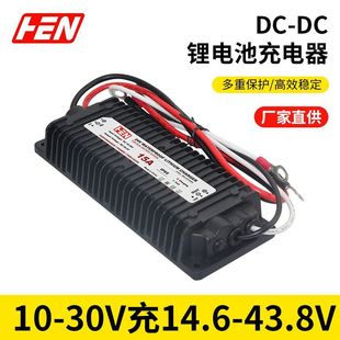 400W��܇����ԴDC-DC�����12V24V36V48V60V72V�����F䇳����