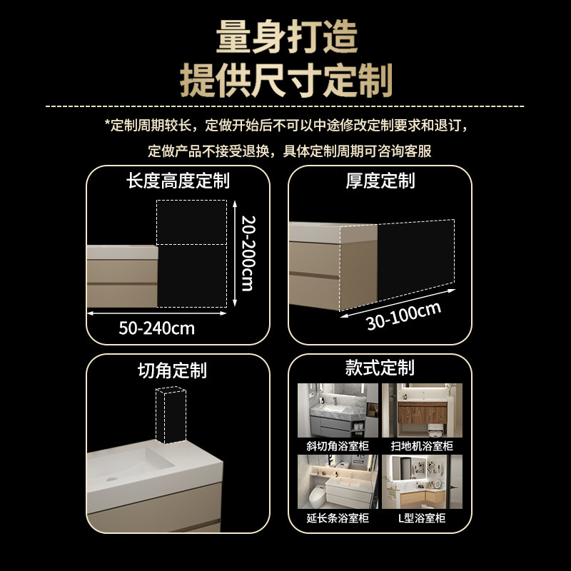 北欧ブラックウォールナットカラーバスルームキャビネットトイレ洗面台日本製洗面台ロック一体型洗面台ホテル|undefined