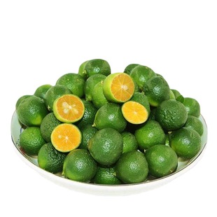 3 фунта бесплатной доставки Hainan Kumquat Свежий зеленый кумин кислотный зеленый апельсиновый лимон 3 фунта производственных зон мелких зеленых апельсинов