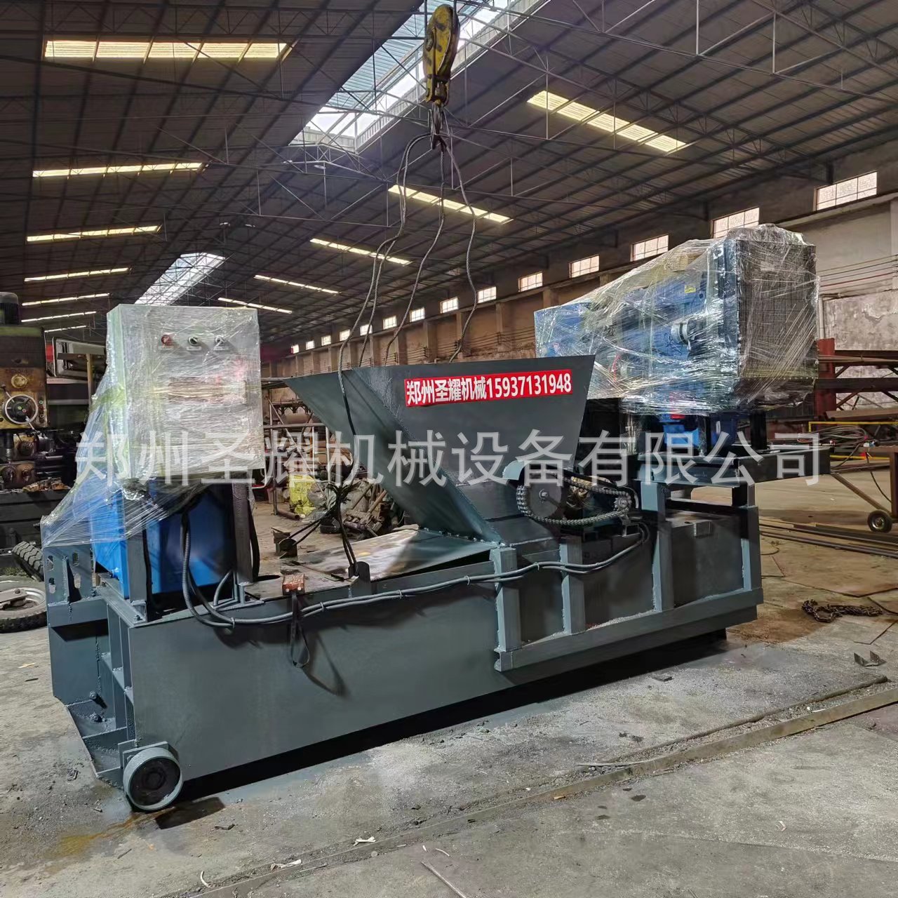 柴油动力水利水渠滑膜机田灌溉排水渠成型机全自动液压水槽成型机