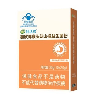 ��������������ƺ��^��ɽ���������2g*10��/��