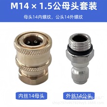 ߉ϴCD^ˮڿٽ^1/4 ݼyDùIˮ^