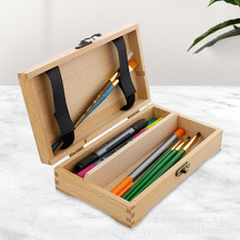 复古翻盖颜料刷子储物盒榉木素描铅笔文具实木美术画笔收纳木盒子