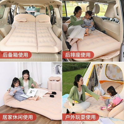 Mattress, Car Sleeping Pad, Vehicle-mounted inflatable bed