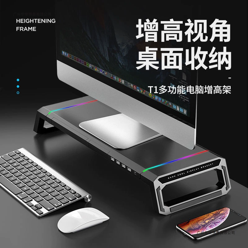 Ноутбук, высокий LCD-дисплей, универсальная трубка, стол с повышением, система хранения