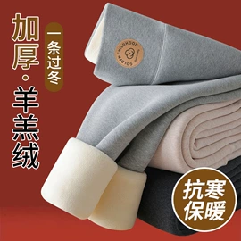 打底裤;女式打底衫;吊带背心