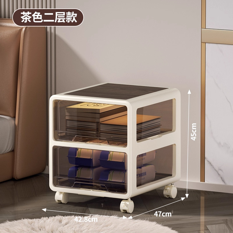 收纳箱加厚抽屉式零食置物柜桌下家用客厅卧室床头柜夹缝储物柜子|undefined