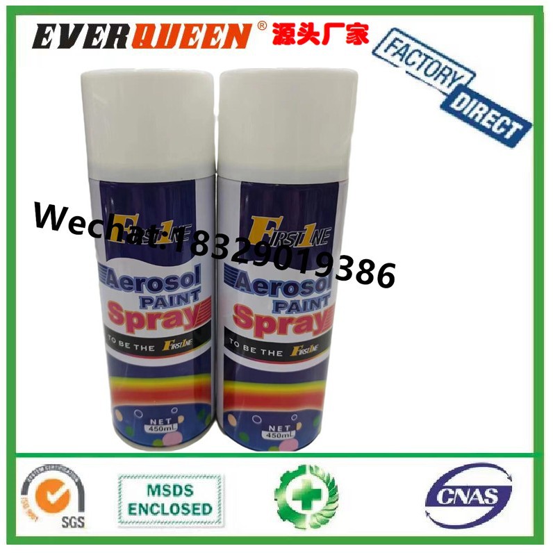 FIRST1NE Aerosol PAINT SPRAY汽车喷漆自喷漆涂