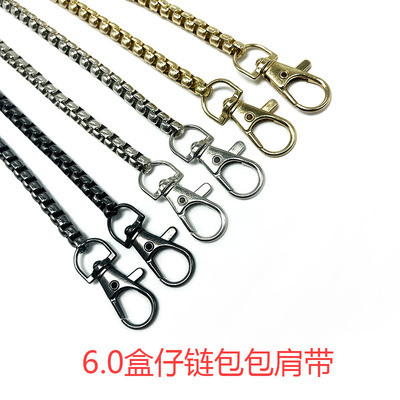 diy手工编织材料包五金配件 6.0盒仔链配鱼嘴钩肩带  包包链条|ms