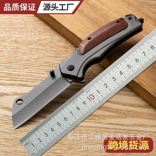 �S�ҟ��N�����ۯB��Ұ�I������Ӳ�ȶ๦���S���۵�Ұ�����������