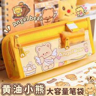 �̺����_�W�Y����ͨ�S��С�ܹP���������ռ{�W�����ֵ�ľ��U�P��