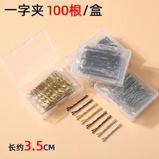 3.5cm��ͯ��һ�ֺڿ���l�A ������һ�ք���С�l�������b���Ϻ��b