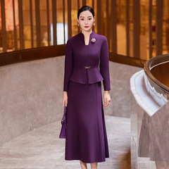 紫色假两件连衣裙女2025秋季新款端庄大气长袖v领修身时尚a字裙子