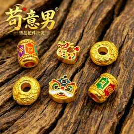 古法金保色景泰蓝龙舟隔珠舞狮六字真言挂饰项链手链diy配件配饰